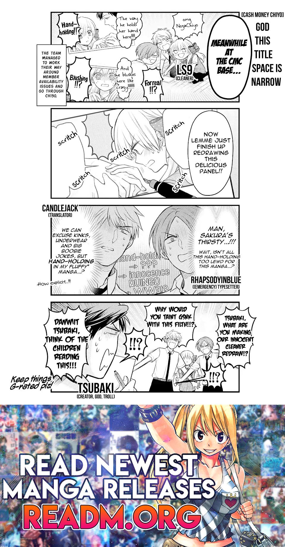 Gekkan Shojo Nozaki-kun Chapter 130 17